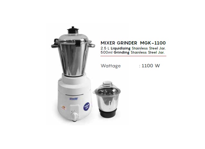 silverline mixer grinder